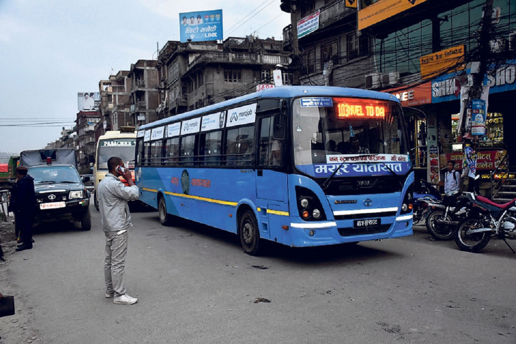 Bus Ticket Price in Nepal: All You Need to Know 3 Bus Ticket Price In Nepal: Local Bus