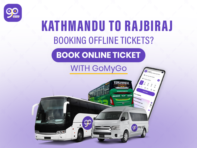 KTM TO RAJBIRAJ